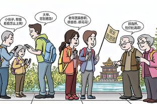 开云app在线登录官网网址截图0