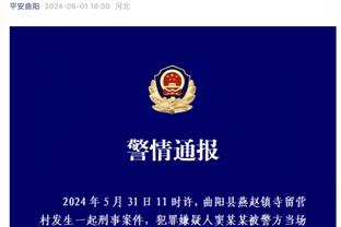 江南平台官方娱乐