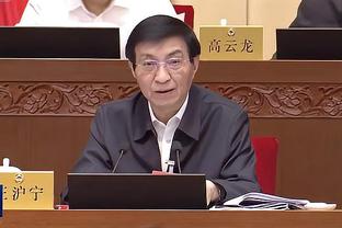 半岛ty综合体育在线官网截图0