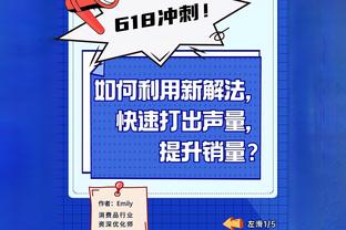 罗马诺：阿根廷中卫佩泽拉已经与皇家贝蒂斯续约至2026年