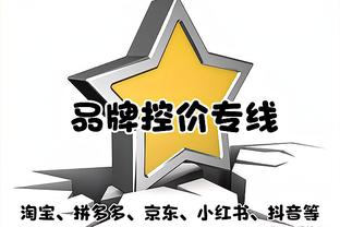 为何不因伤休息1场呢？科比：那些攒钱只能来看我1次的球迷咋办？